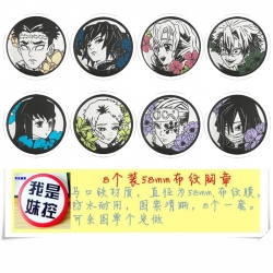 Demon Slayer Kimets Anime roun...