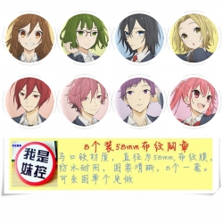 Hori and Miyamura  Anime round...
