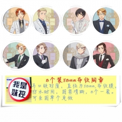 Hetalia Anime round Badge clot...