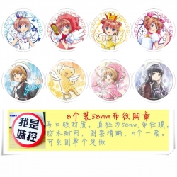 Card Captor Sakura Anime round...