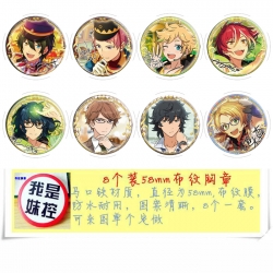 ES Idol Dream Festival Anime r...
