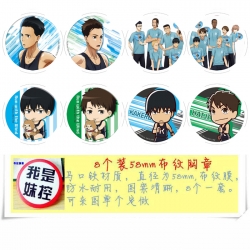 strong wind blows Anime round ...