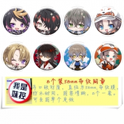 Rainbow Club Anime round Badge...
