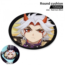 Genshin Impact Game fine plush...