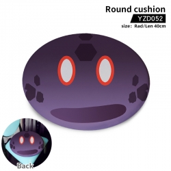 Genshin Impact Game fine plush...