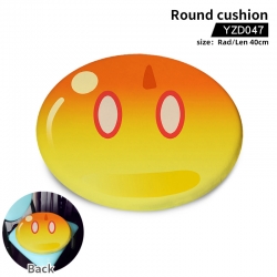 Genshin Impact Game fine plush...