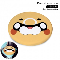 Genshin Impact Game fine plush...