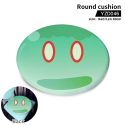 Genshin Impact Game fine plush...