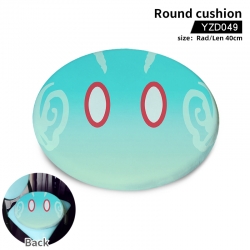 Genshin Impact Game fine plush...