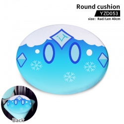 Genshin Impact Game fine plush...
