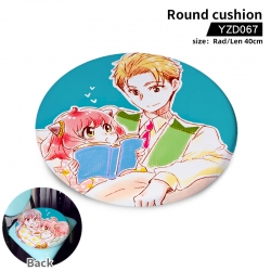 SPY×FAMILY Anime Fine Plush Ro...