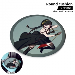SPY×FAMILY Anime Fine Plush Ro...