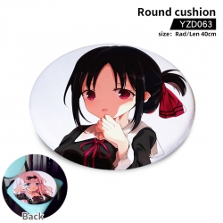 Kaguya-sama: Love Is War Q ver...