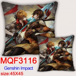 Genshin Impact Anime square fu...