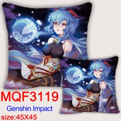 Genshin Impact Anime square fu...