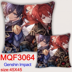 Genshin Impact Anime square fu...