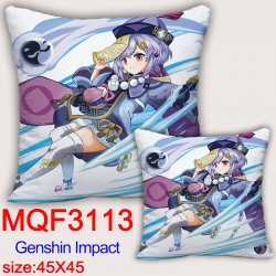 Genshin Impact Anime square fu...