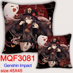 Genshin Impact Anime square fu...