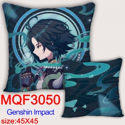Genshin Impact Anime square fu...