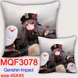 Genshin Impact Anime square fu...