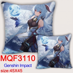 Genshin Impact Anime square fu...
