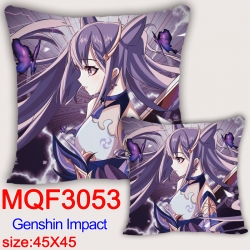 Genshin Impact Anime square fu...