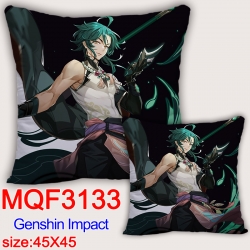 Genshin Impact Anime square fu...