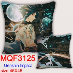 Genshin Impact Anime square fu...