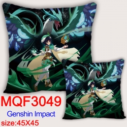 Genshin Impact Anime square fu...