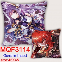 Genshin Impact Anime square fu...