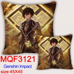 Genshin Impact Anime square fu...