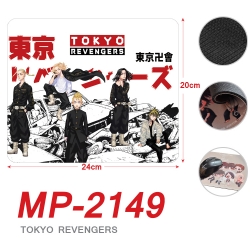 Tokyo Revengers Anime Full Col...