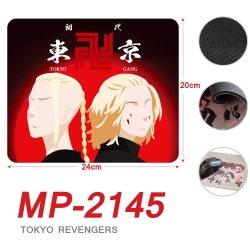 Tokyo Revengers Anime Full Col...
