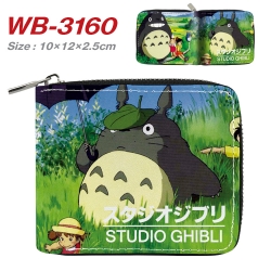 TOTORO Anime Full Color Short ...