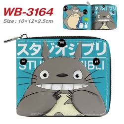 TOTORO Anime Full Color Short ...