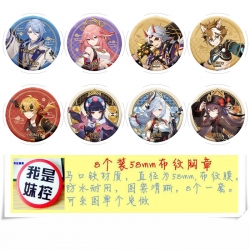 Genshin Impact Anime round Bad...