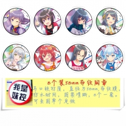 Sonic Anime round Badge cloth ...