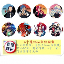 Tianyuan Breakthrough Anime ro...
