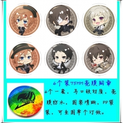 Bungo Stray Dogs Anime round B...