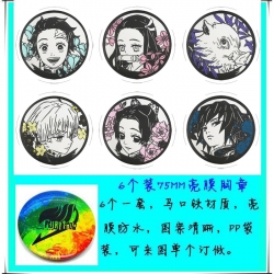 Demon Slayer Kimets Anime roun...