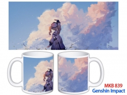 Genshin Impact Anime color pri...