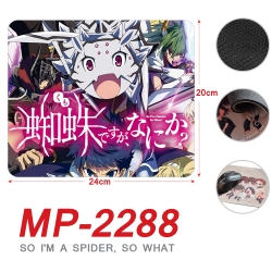 What if i am a spider Anime Fu...