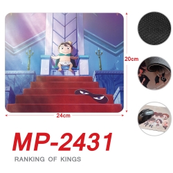 king ranking Anime Full Color ...