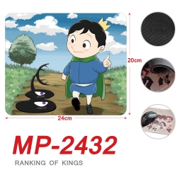 king ranking Anime Full Color ...