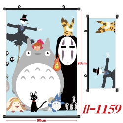 TOTORO Anime Black Plastic Rod...