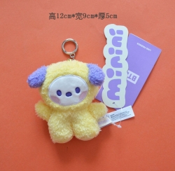 BTS Plush doll pendant keychai...