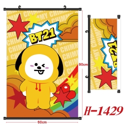 BTS  Black Plastic Rod Canvas ...