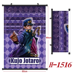 JoJos Bizarre Adventure Anime ...
