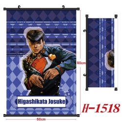 JoJos Bizarre Adventure Anime ...