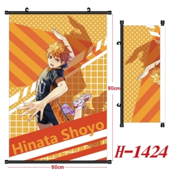 Haikyuu!!Anime Black Plastic R...